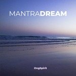 Ya Devi Sarva Bhuteshu