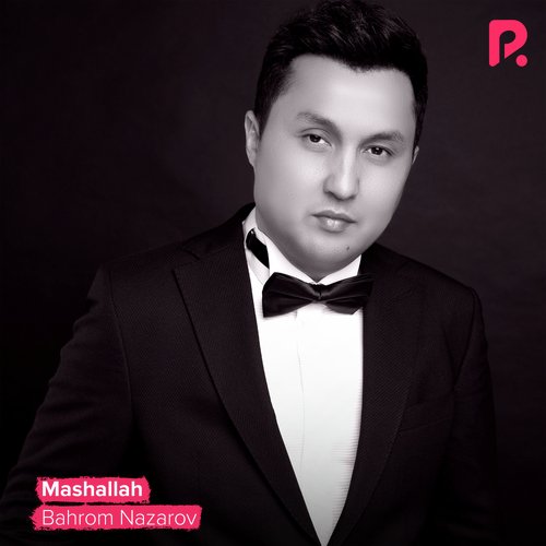 Mashallah cover art