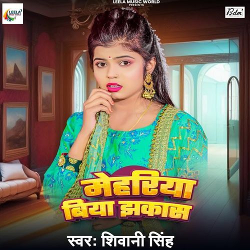 Mehariya Biya Jhakas