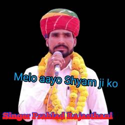 Melo Aayo Shyam ji Ko-JQMRUzd,RVI