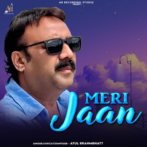 Meri Jaan
