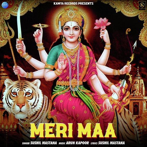 Meri Maa - Single