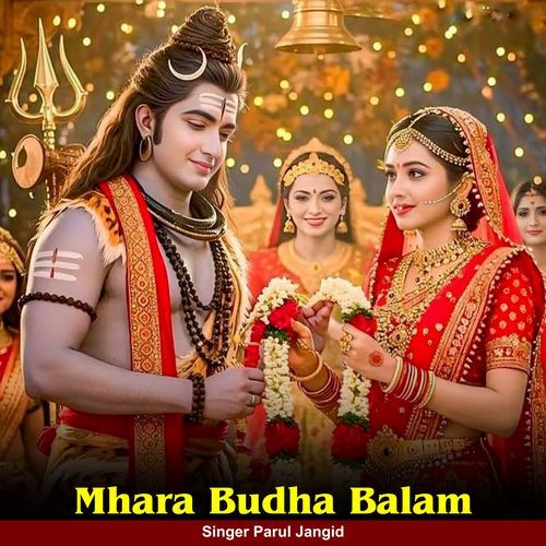 Mhara Budha Balam