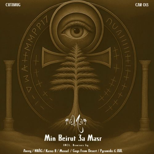 Min Beirut 3a Masr