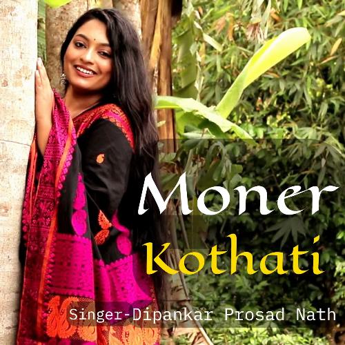 Moner Kothati