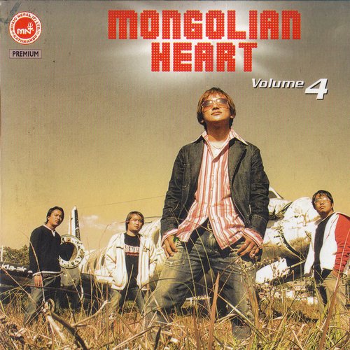 Mongolian Heart-4_poster_image