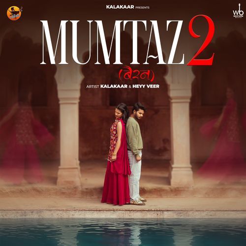 Mumtaz 2 ( Bairan)
