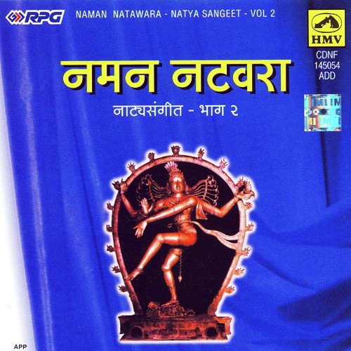 Naman Natawara - Vol - 2 Natya Sanget