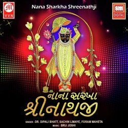 Shree Krushna Janma Vadhai-Nh8NUiJ,bkE