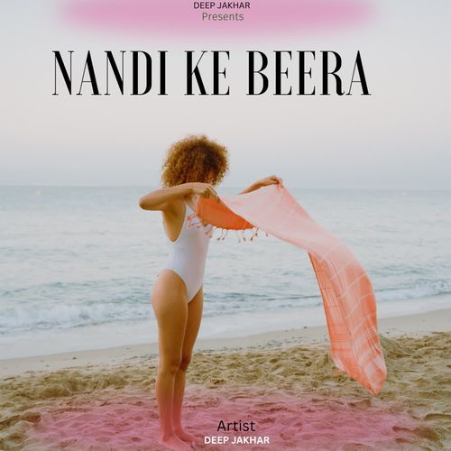 Nandi Ke Beera