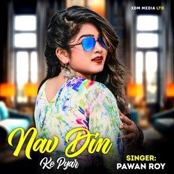 Nav Din Ke Pyar-RA9GdTMFRXQ