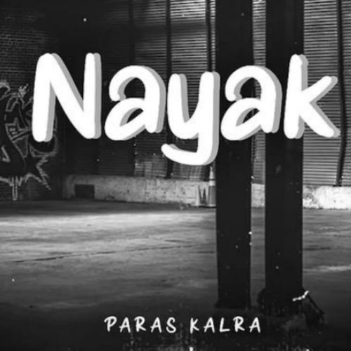 Nayak