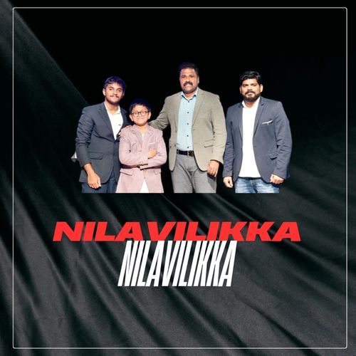Nilavilikka Nilavilikka