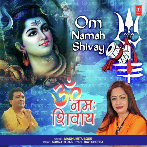 Om Namah Shivay