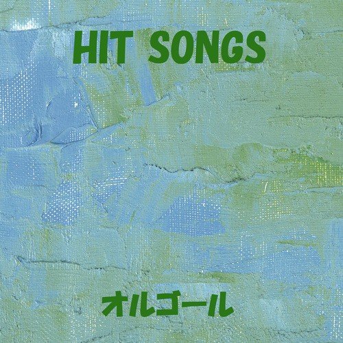 Orgel J-Pop Hit Songs, Vol. 328