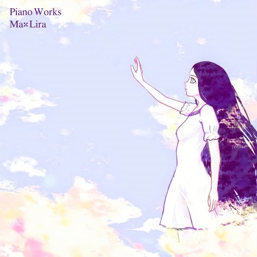 Sebastián cover art