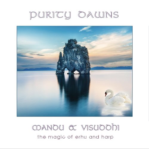 Purity Dawns