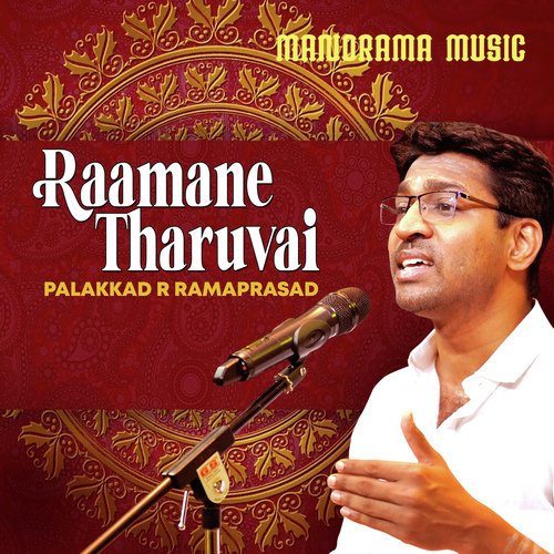 Raamane Tharuvai (From "Kalpathi Sangeetholsavam 2021")