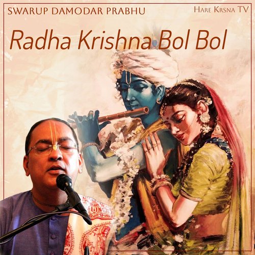 Radha Krishna Bol Bol