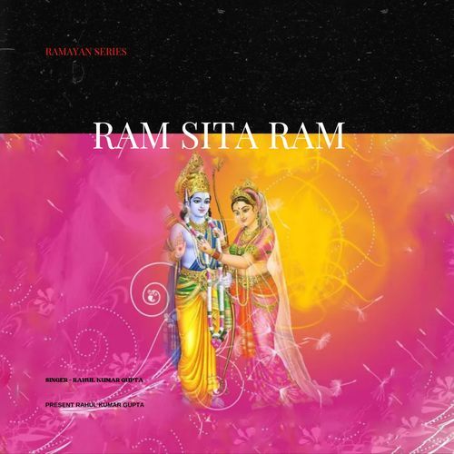 Ram Sita Ram