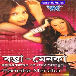 Rambha Menaka-EyQZSTdjfHU