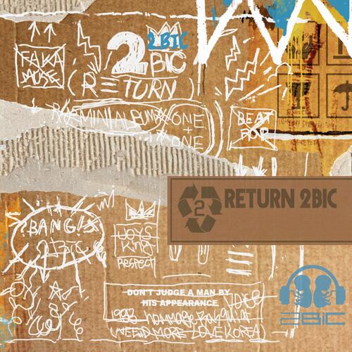 Bye Bye Bye cover art