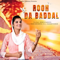 Rooh Da Baddal-MUU8ZzUIY0A