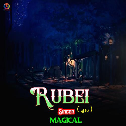 Rubei