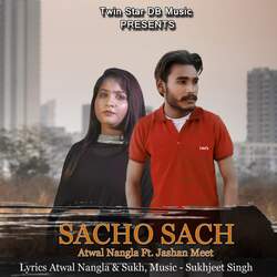 Sacho Sach-PxAZQENSD3w