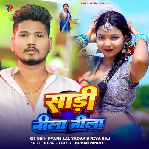 Sadi Nila Nila