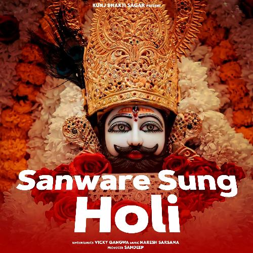 Sanware Sung Holi