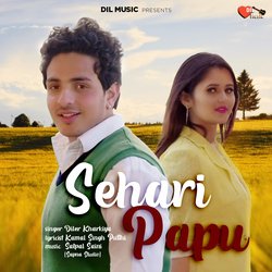 Sehari Papu-Pl8HWi13U2Q