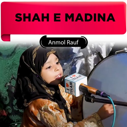 Shah e Madina