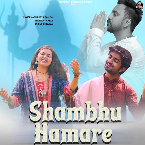Shambhu Hamare