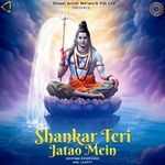 Shankar Teri Jatao Mein