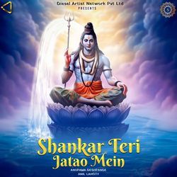 Shankar Teri Jatao Mein