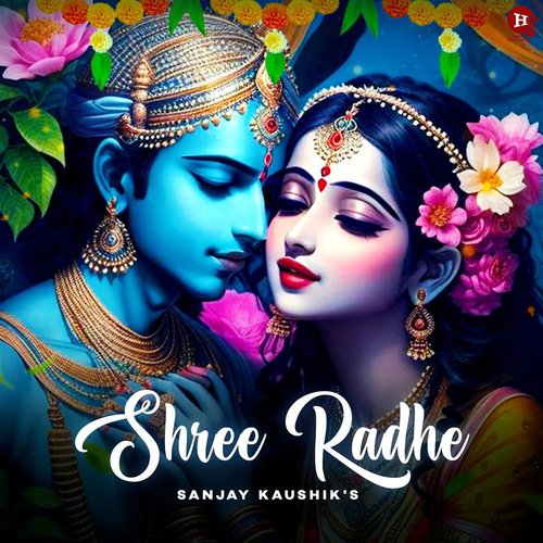 Shree Radhe