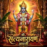 Shri Satyanarayan Aarti artwork