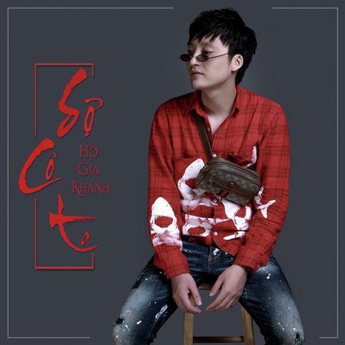 Ho Gia Khanh