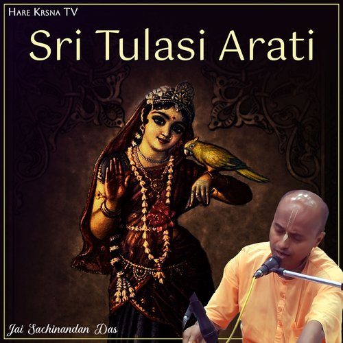 Sri Tulasi Arati