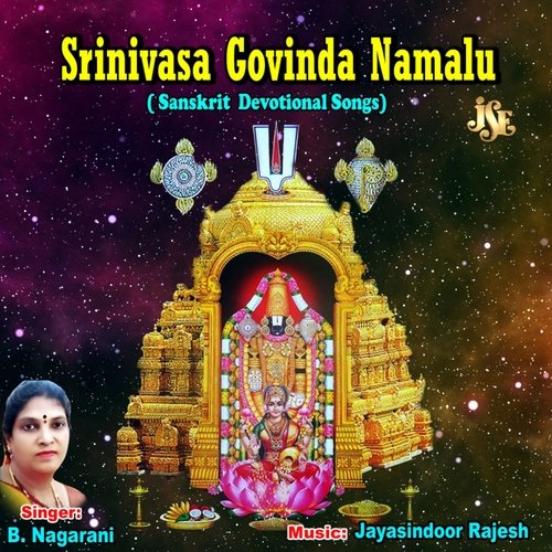 Srinivasa Govinda Namalu
