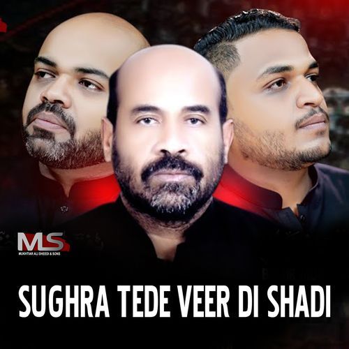 Sughra Tede Veer Di Shadi