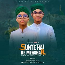 Sunte Hai Ke Mehshar Main-IysBWFl8BXY