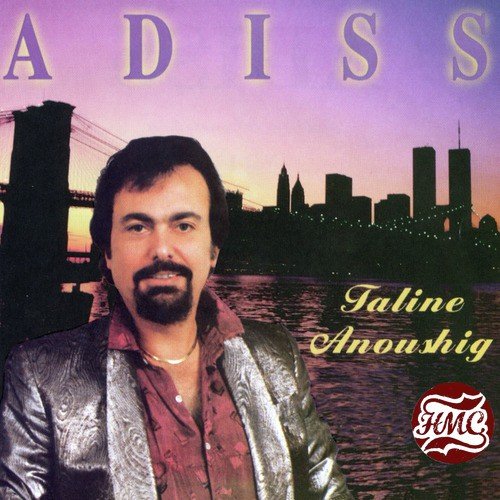 Zkoosh Yeghir Cheskalves cover art