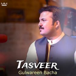 Tasveer-GCkaAhBFflY