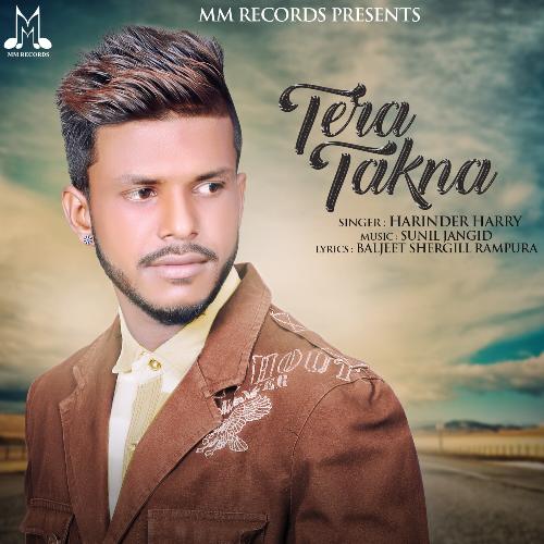 Tera Takna