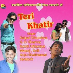 Teri Khatir-Klg8QERBWFU