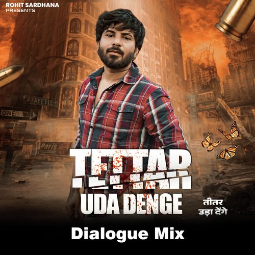 Tettar Uda Denge (Dialogue Mix)