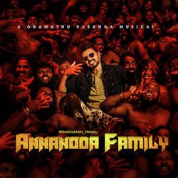 Thalapathy - Annanoda Family-IVkYfQQCVnw