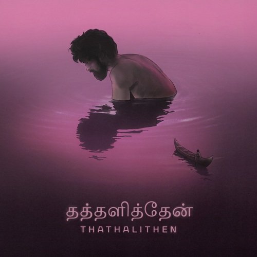 Thathalithen